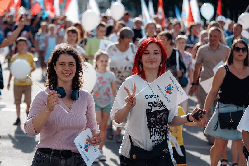 Смоленск - Парад Семьи 2024